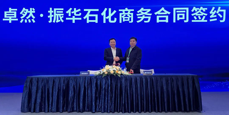 “聚链智造”引领产业集聚发展 尊凯实业股份与多家企业达成战略合作