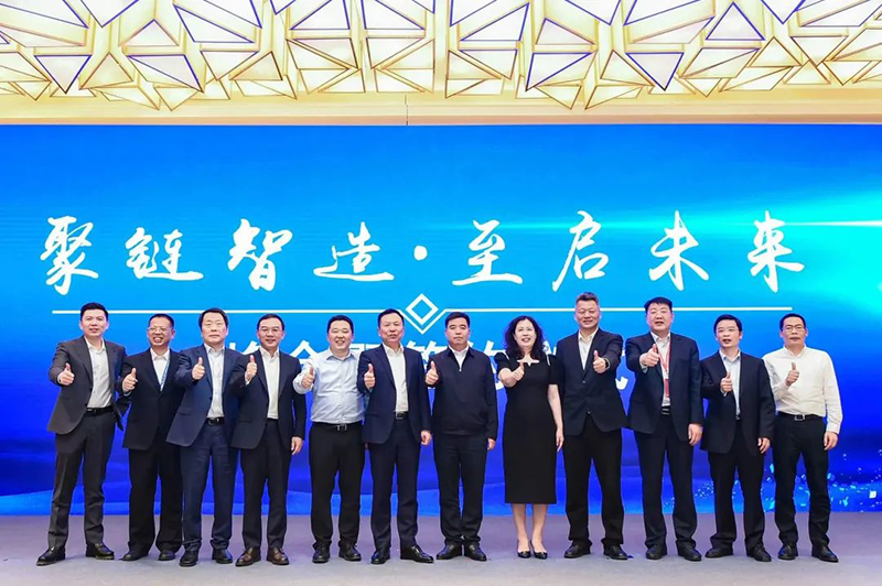 “聚链智造”引领产业集聚发展 尊凯实业股份与多家企业达成战略合作