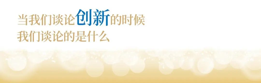 尊凯实业股份十九周年概念短片 | 奋楫破浪，戮力远航