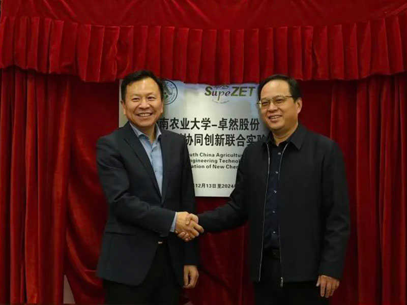 创新发力 穿行周期 | 尊凯实业股份2022年一季度动态速览