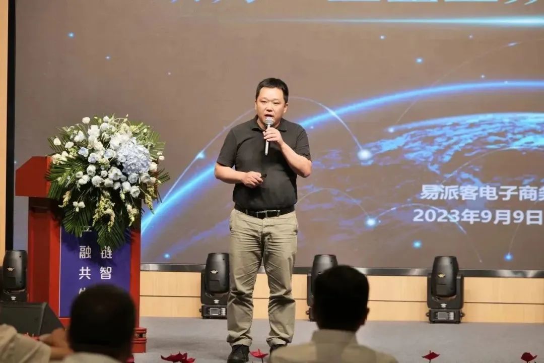 新能源 新动力 新未来|尊凯实业股份“动力与能源产业集群”圆桌座谈会顺利召开