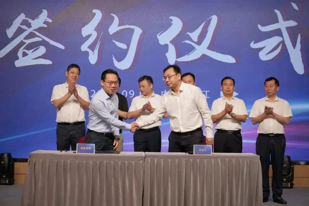 新能源 新动力 新未来|尊凯实业股份“动力与能源产业集群”圆桌座谈会顺利召开