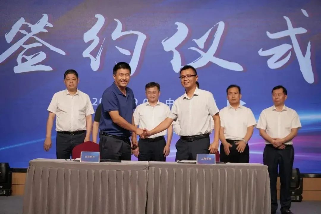 新能源 新动力 新未来|尊凯实业股份“动力与能源产业集群”圆桌座谈会顺利召开