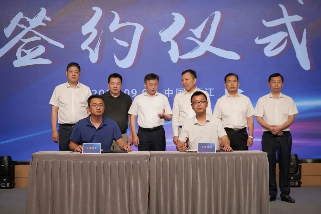 新能源 新动力 新未来|尊凯实业股份“动力与能源产业集群”圆桌座谈会顺利召开