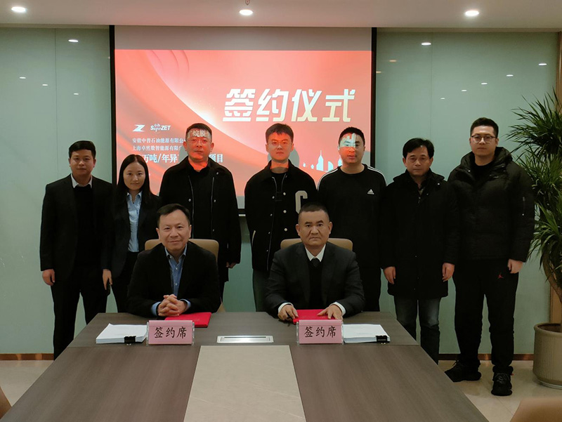 刚健笃实 辉光日新|尊凯实业股份2024年第一季度动态速览