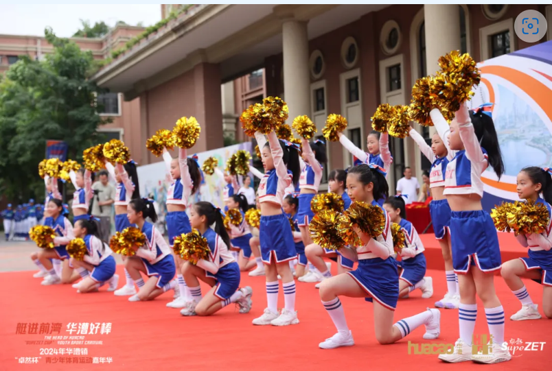 【分院动态】华漕：践行社会责任，关注青少年成长，这家春申金字塔人才企业这样做......