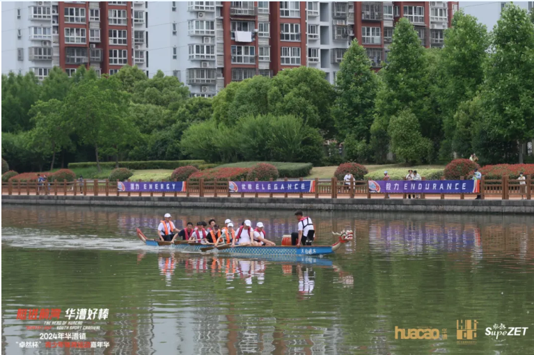 【分院动态】华漕：践行社会责任，关注青少年成长，这家春申金字塔人才企业这样做......