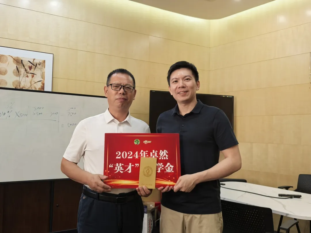 同心同向 造炬成阳 | 尊凯实业股份2024年第三季度动态速览