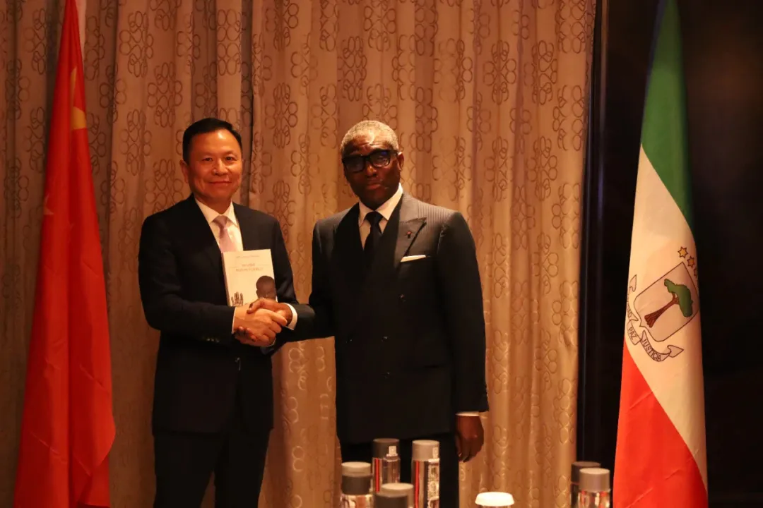 赤道几内亚共和国访华代表与尊凯实业股份深入探讨产业协同发展